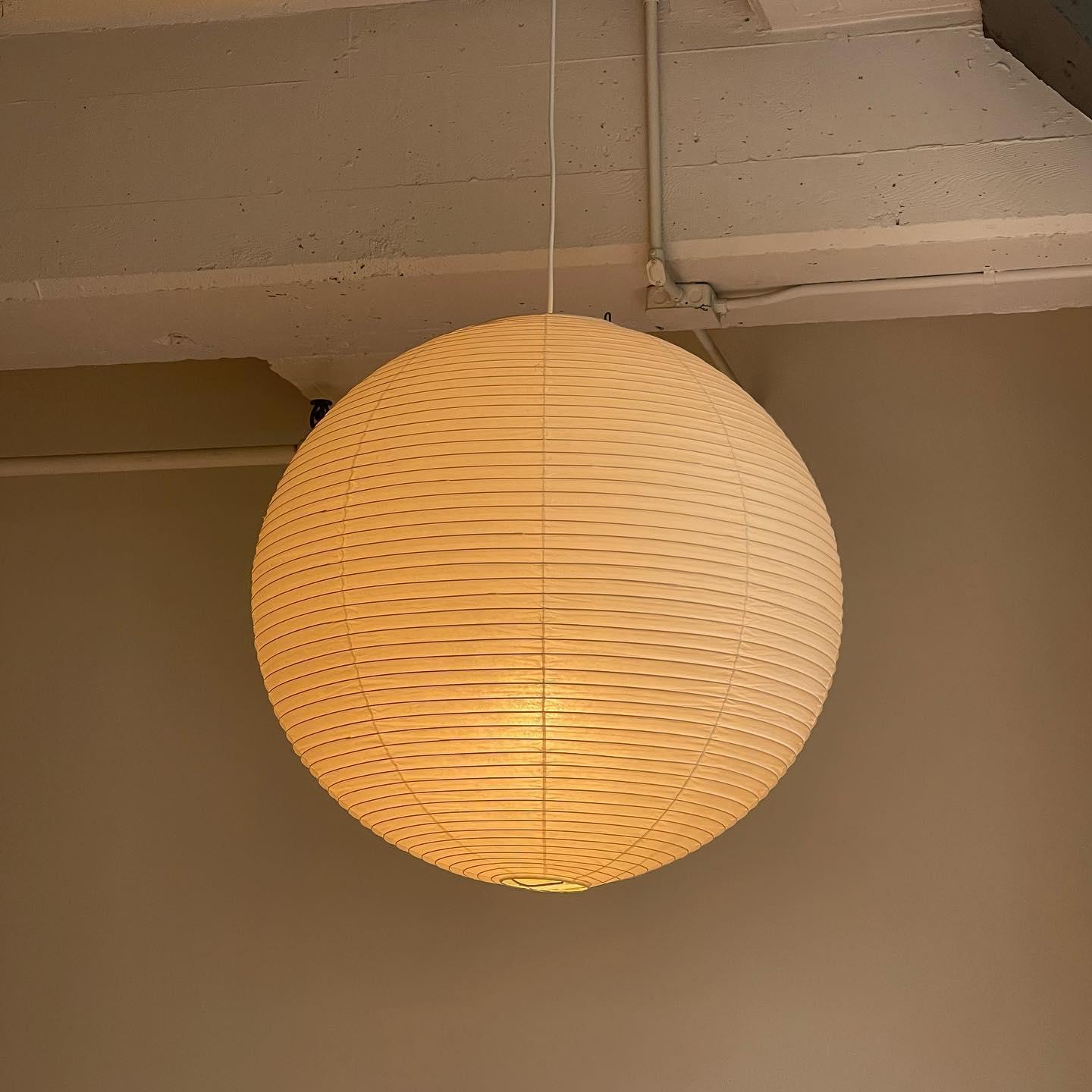 Lampada a Sospensione Akari A Series - Lampadari Moderni e Design Giapponese