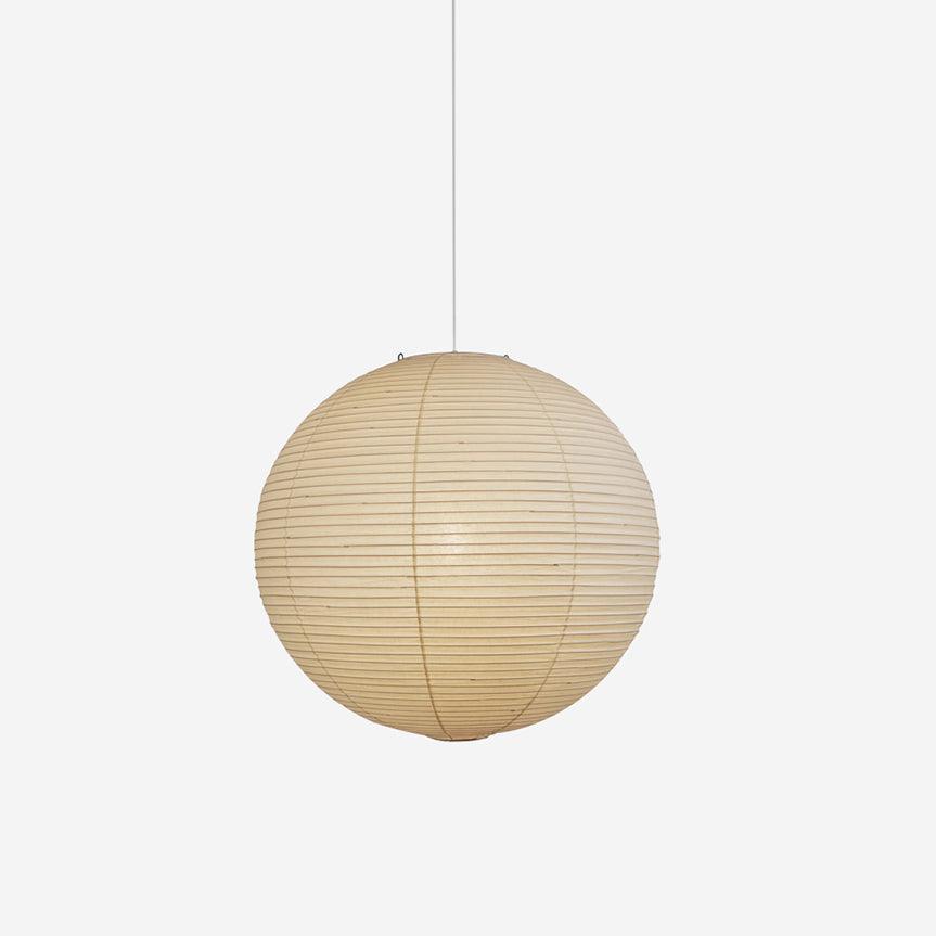 Lampada a Sospensione Akari A Series - Lampadari Moderni e Design Giapponese